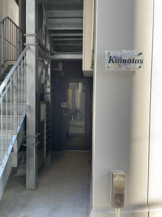 Kamatas Stay 京急蒲田駅 徒歩5分 Tokyo Exterior photo